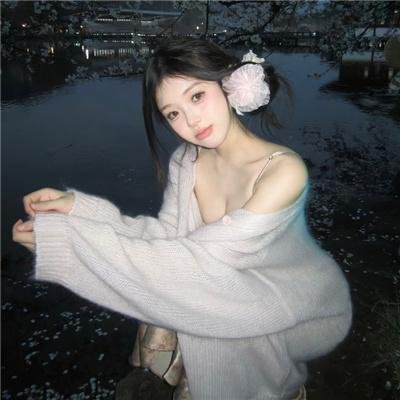 爱你无条件