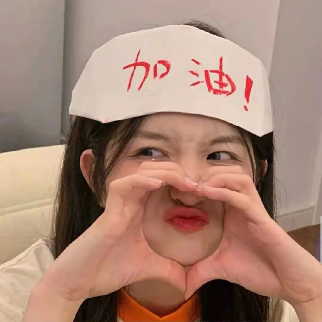 仲夏夜之梦